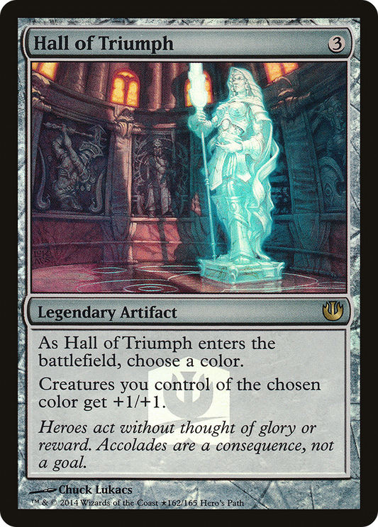 Hall of Triumph (GAME-162) (Foil)