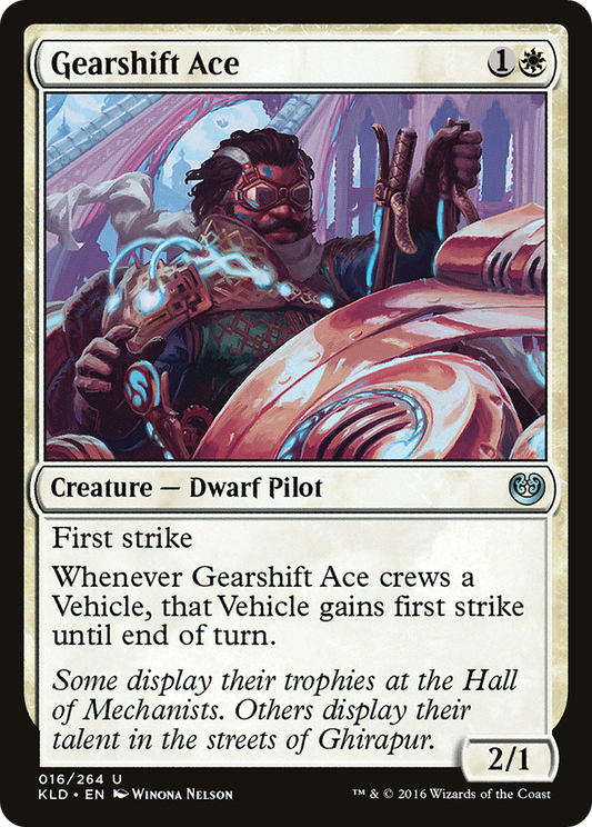 Gearshift Ace (KLD-016)