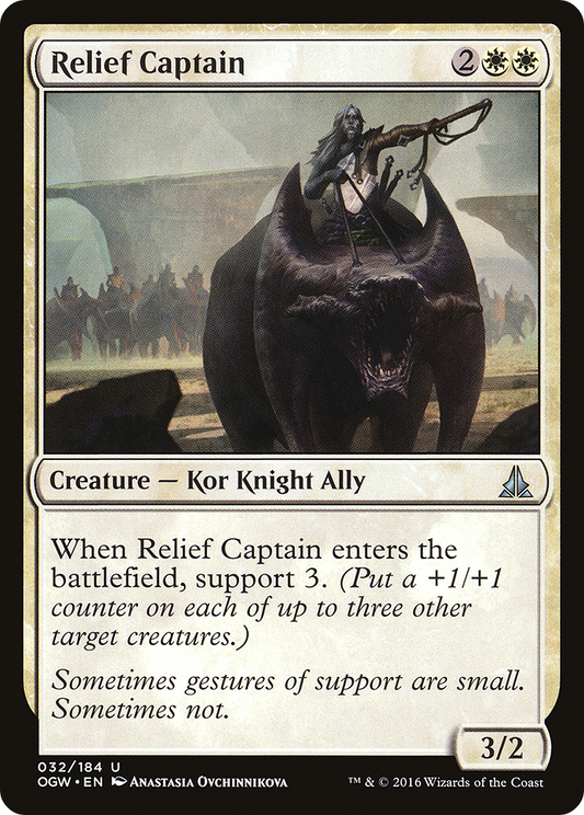 Relief Captain (OGW-032)