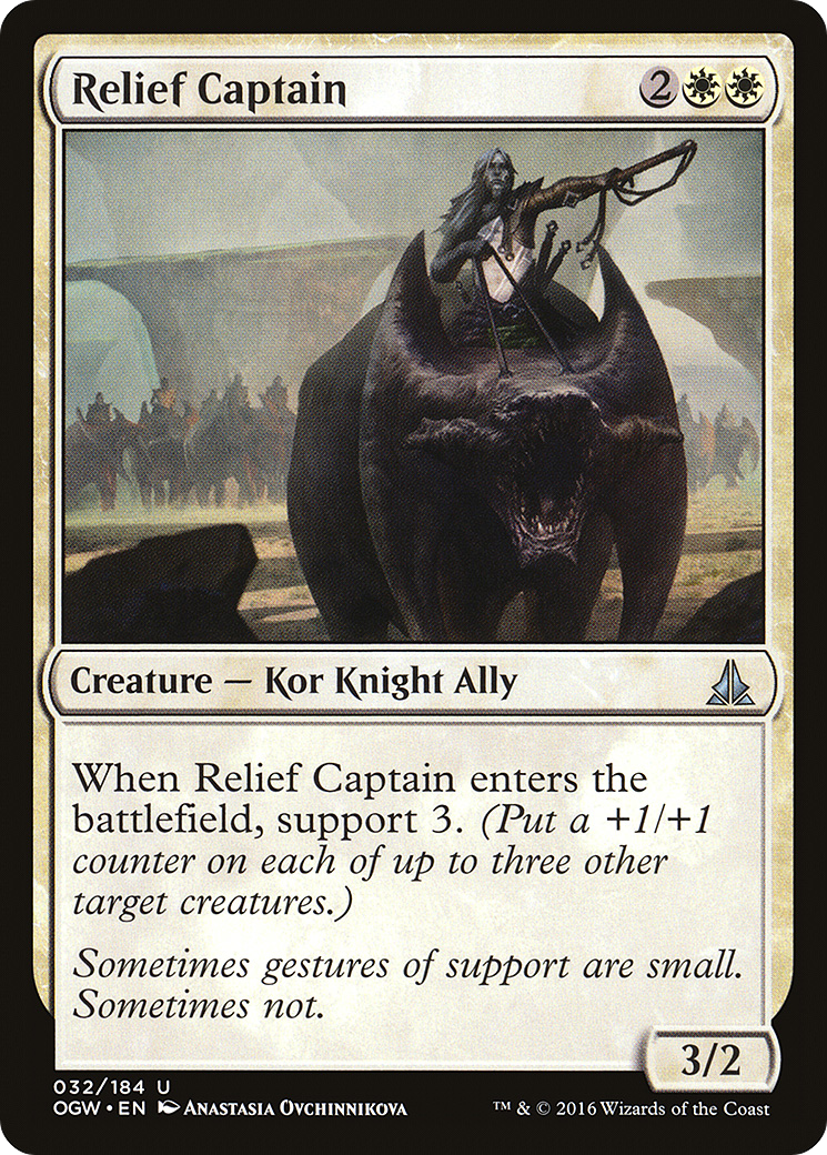 Relief Captain (OGW-032) (Foil)