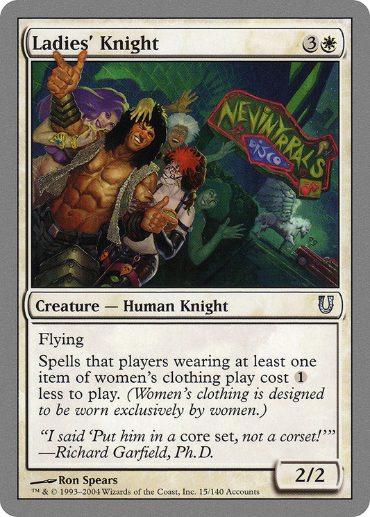 Ladies' Knight (UNH-015) (Foil)