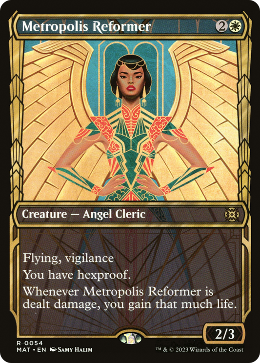 Metropolis Reformer (MAT-054) (Showcase)