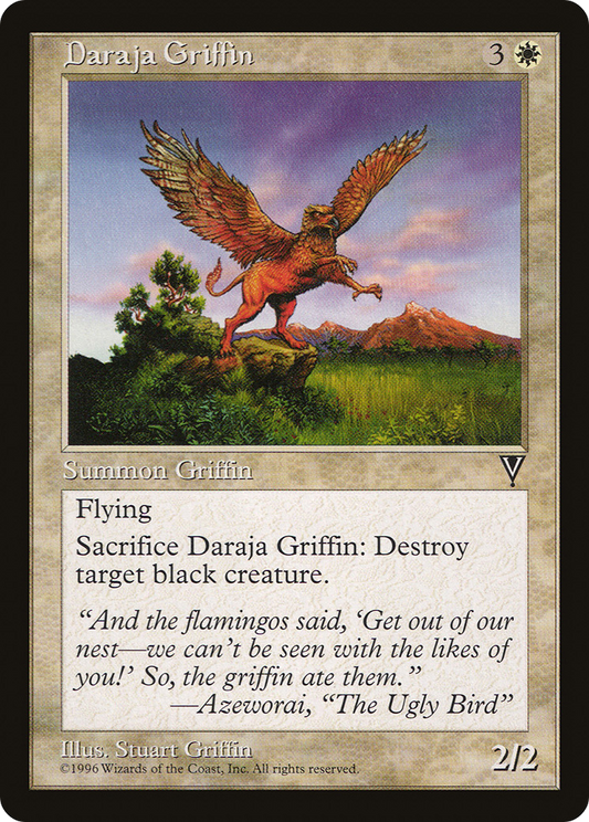 Daraja Griffin (VIS-002)