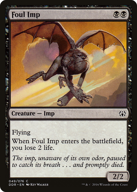 Foul Imp (DDR-049)