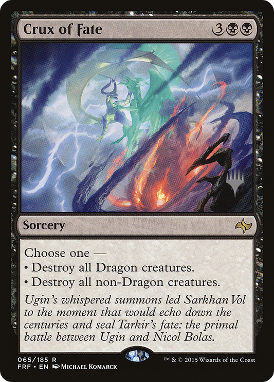 Crux of Fate (PPIKO-65P) (Foil)