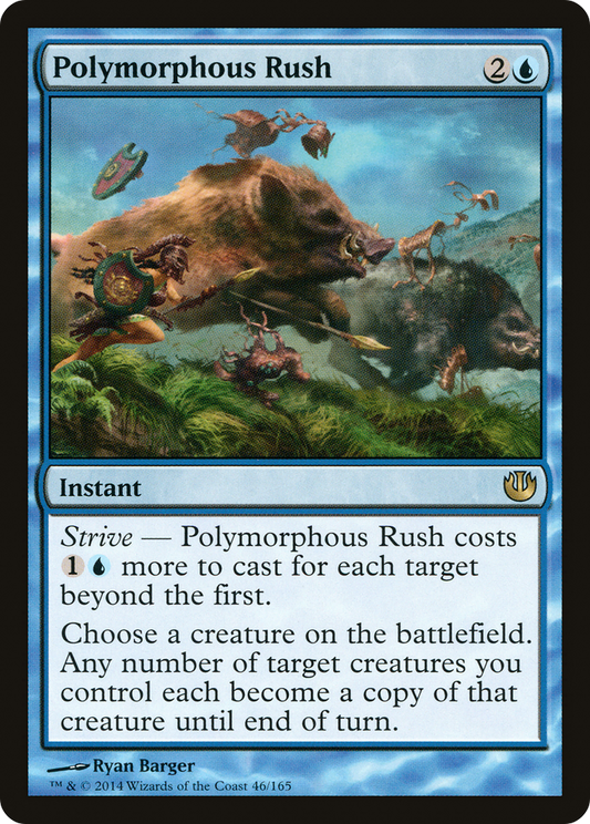 Polymorphous Rush (JOU-046)