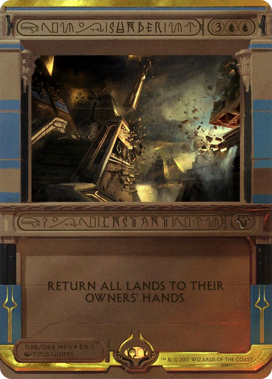 Sunder (MPS2-036) (Borderless) (Foil)