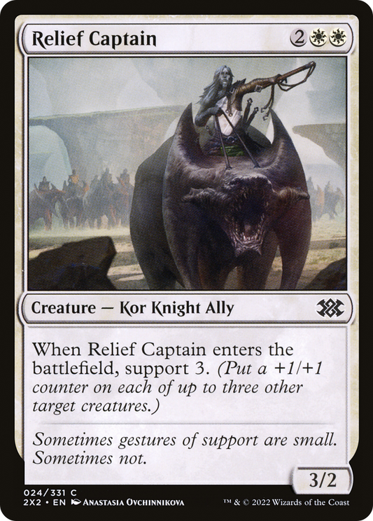 Relief Captain (2X2-024)