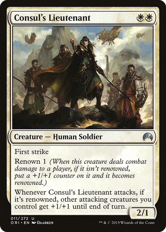Consul's Lieutenant (ORI-011)