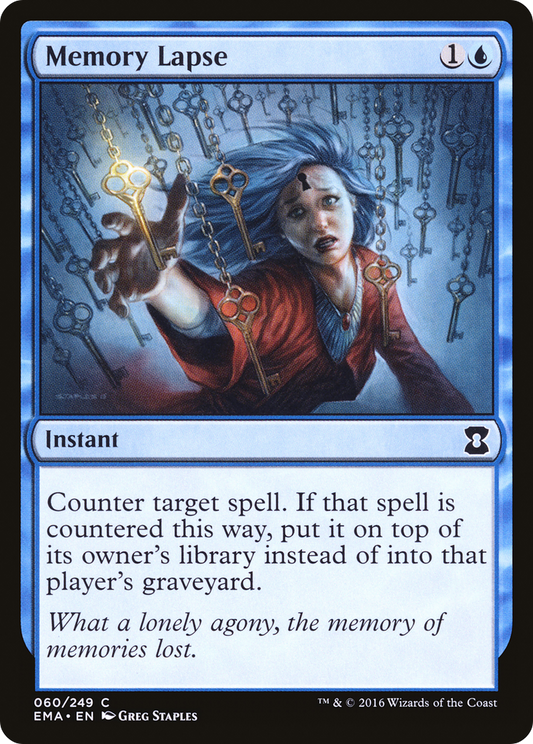 Memory Lapse (EMA-060) (Foil)