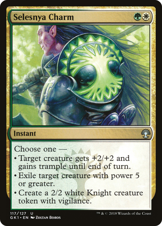 Selesnya Charm (GR1-117)