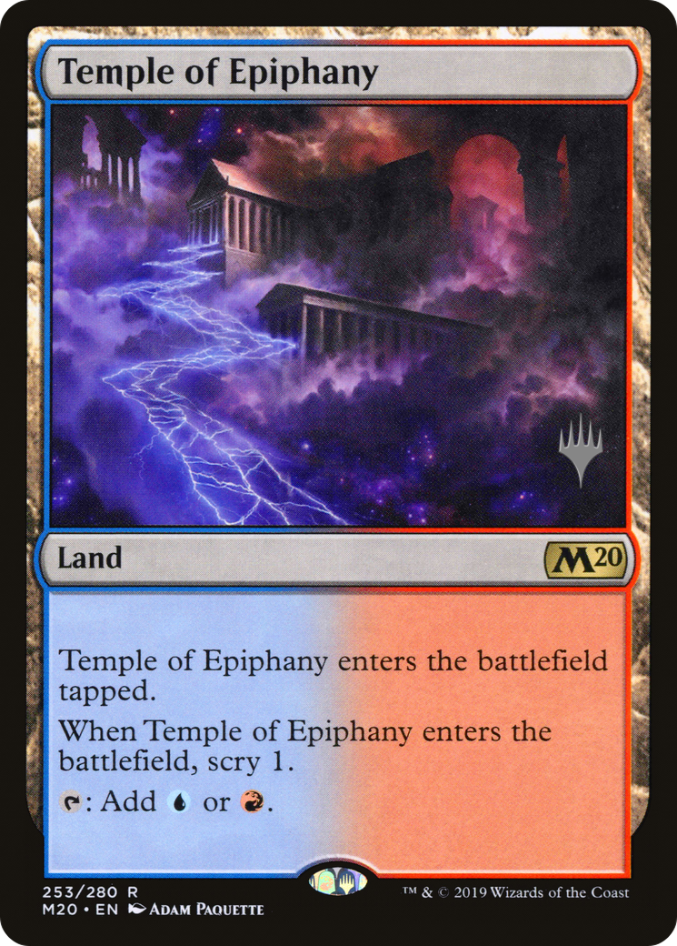 Temple of Epiphany (PPM20-253P) (Foil)