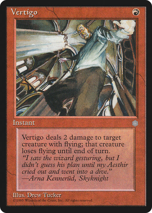 Vertigo (ICE-222)