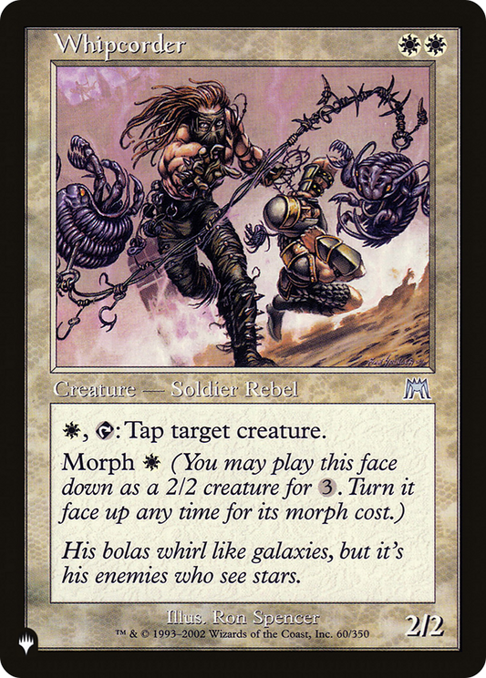 Whipcorder (LIST-ONS-60)