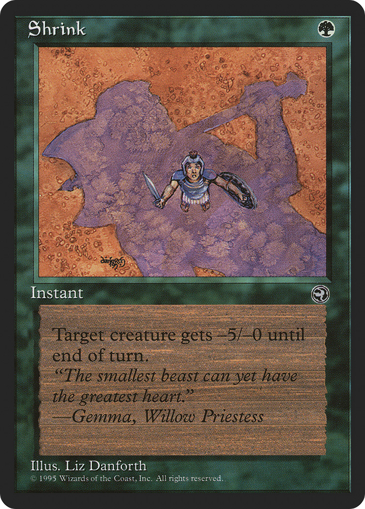 Shrink (HML-97A)