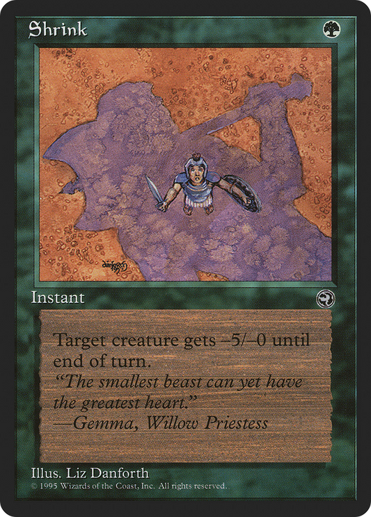 Shrink (HML-97A)