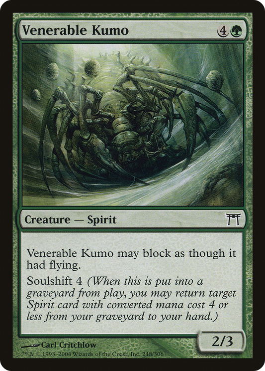 Venerable Kumo (CHK-248) (Foil)