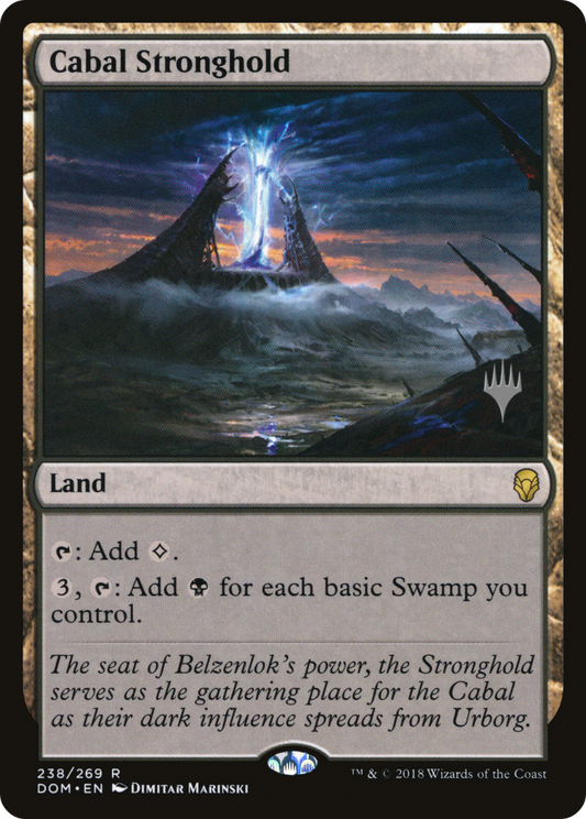 Cabal Stronghold (PPM20-238P) (Foil)