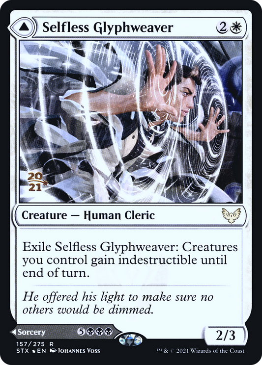 Selfless Glyphweaver // Deadly Vanity (PRE-157S) (Foil)