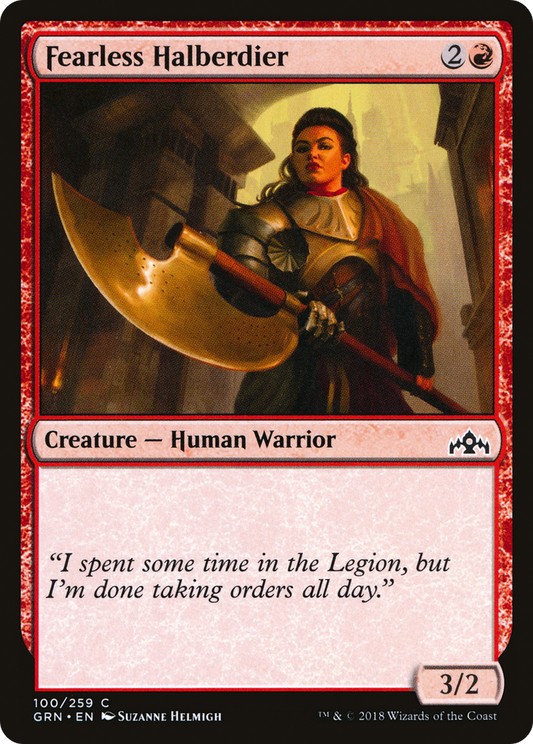 Fearless Halberdier (GRN-100) (Foil)