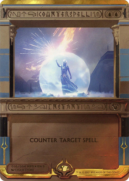 Counterspell (MPS2-010) (Borderless) (Foil)