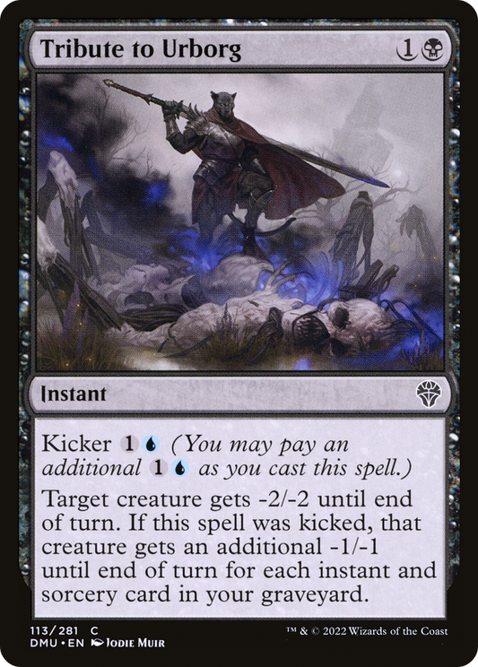 Tribute to Urborg (DMU-113) (Foil)