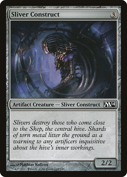 Sliver Construct (M14-218) (Foil)