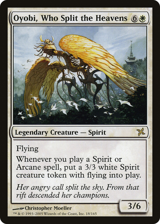 Oyobi, Who Split the Heavens (BOK-018) (Foil)