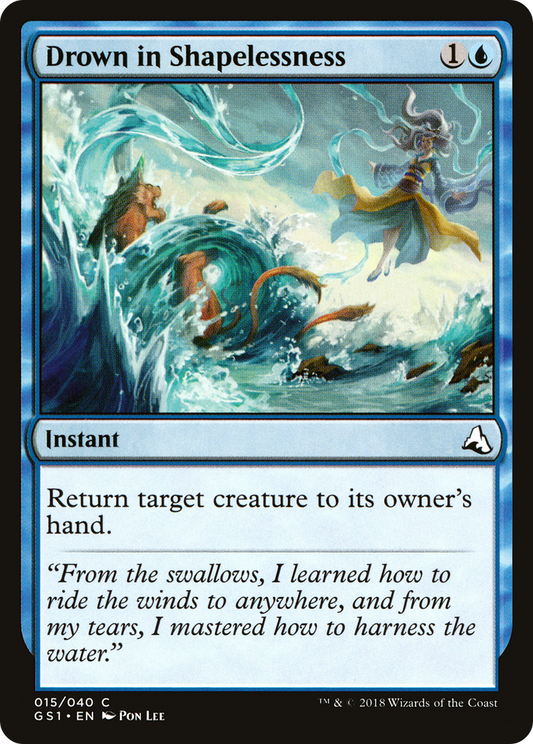Drown in Shapelessness (GS1-015)