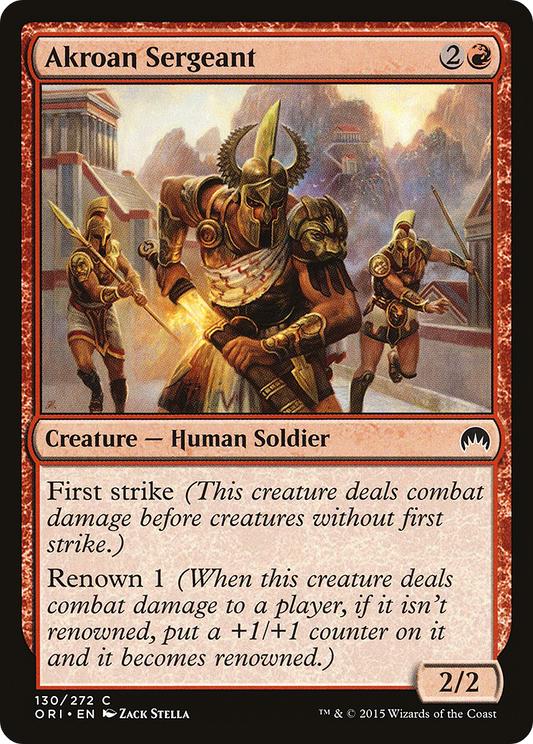 Akroan Sergeant (ORI-130) (Foil)