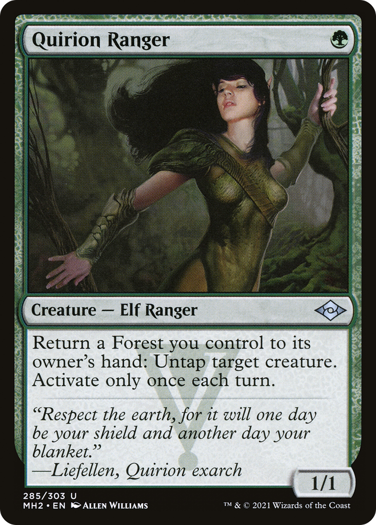 Quirion Ranger (MH2-285) (Etched Foil)