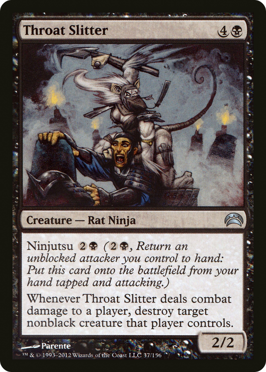 Throat Slitter (PC2-037)