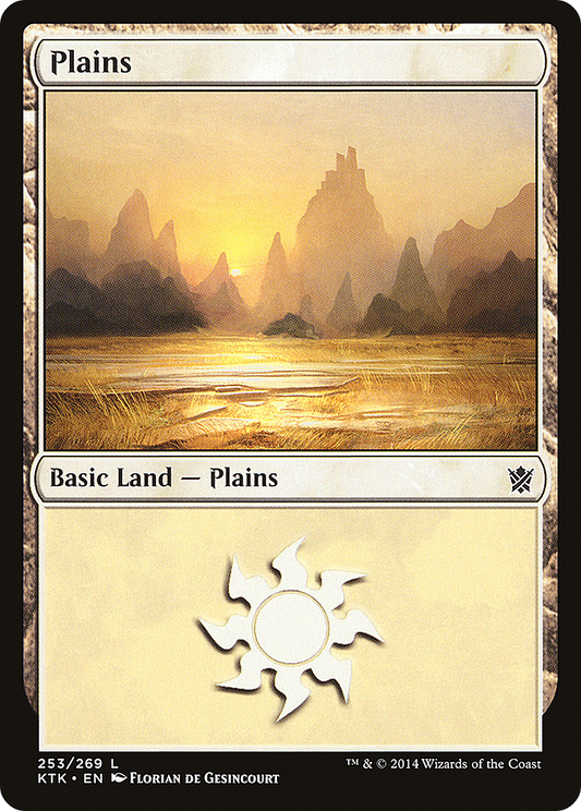 Plains (KTK-253)