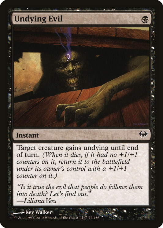 Undying Evil (DKA-077)