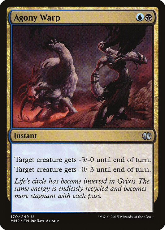 Agony Warp (MM2-170)