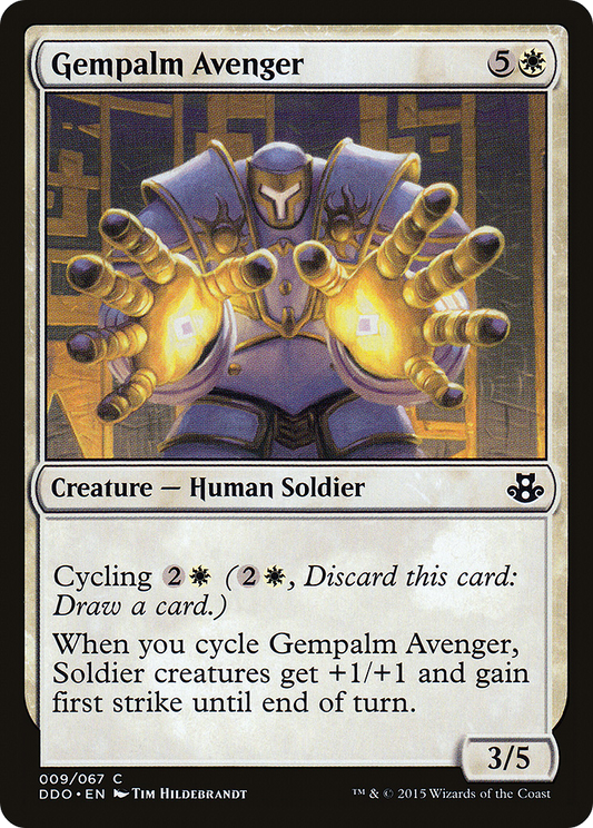 Gempalm Avenger (DDO-009)