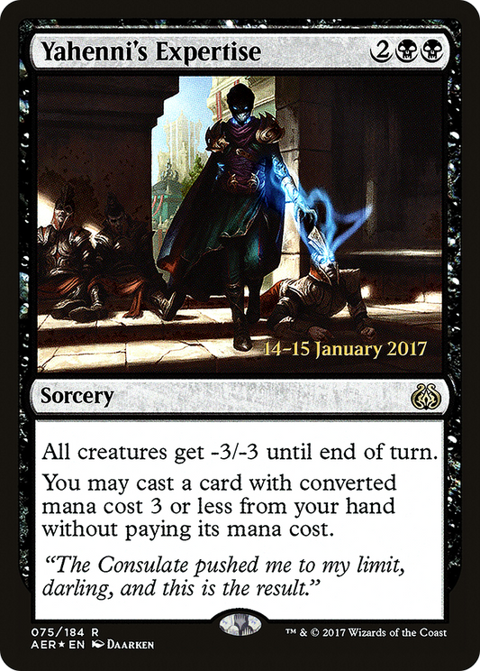 Yahenni's Expertise (PRE-75S) (Foil)