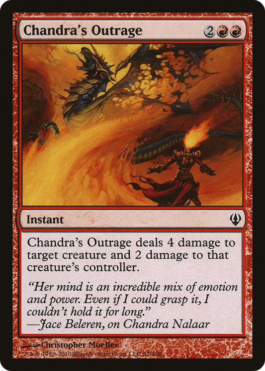 Chandra's Outrage (ARC-032)