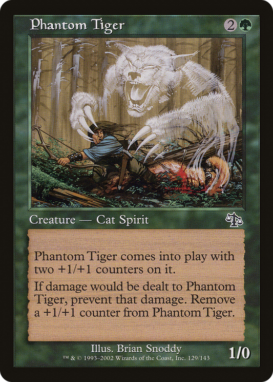 Phantom Tiger (JUD-129) (Foil)