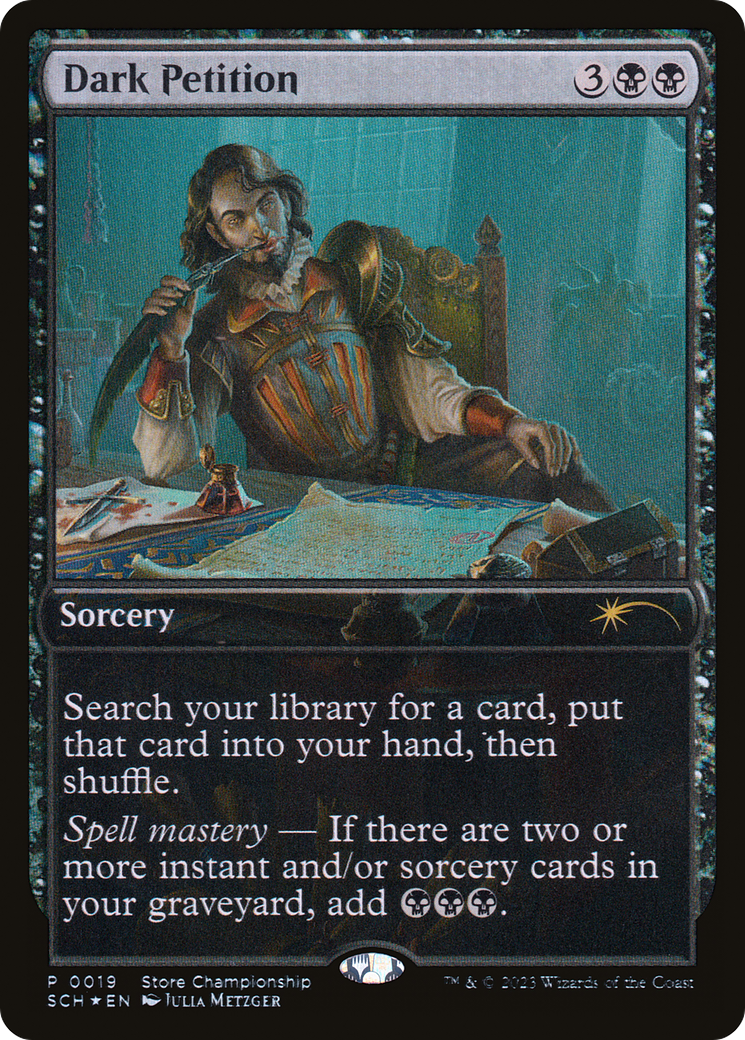 Dark Petition (GAME-019) (Foil)