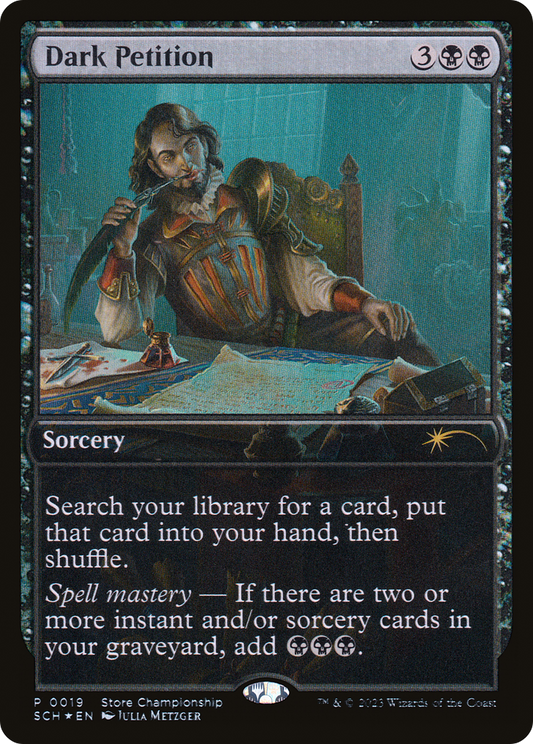 Dark Petition (GAME-019) (Foil)