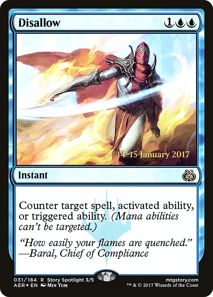 Disallow (PRE-31S) (Foil)