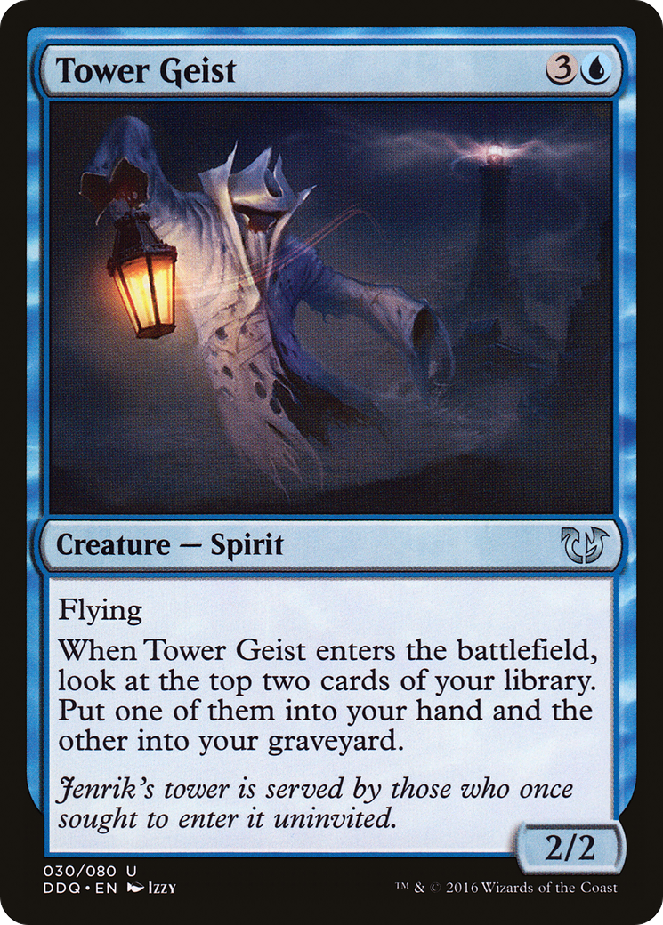 Tower Geist (DDQ-030)