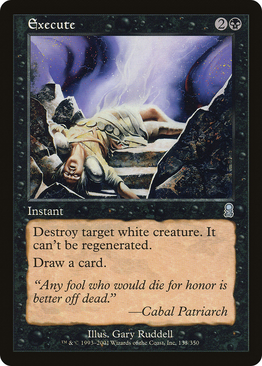 Execute (ODY-133) (Foil)