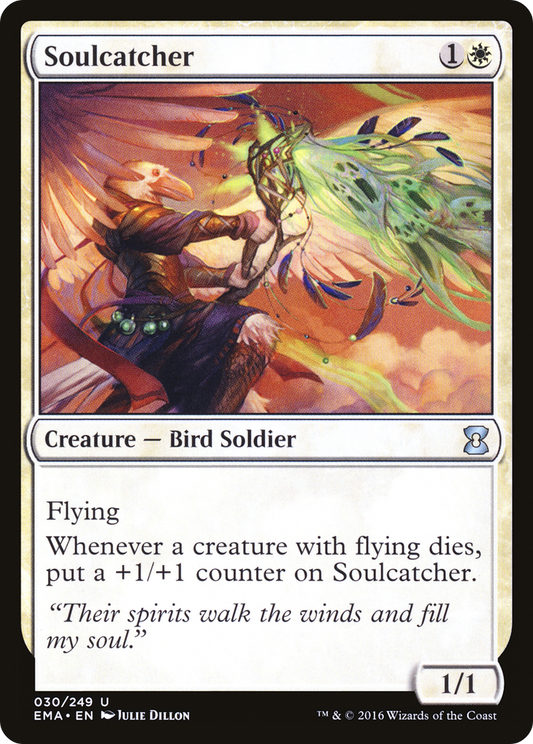 Soulcatcher (EMA-030)