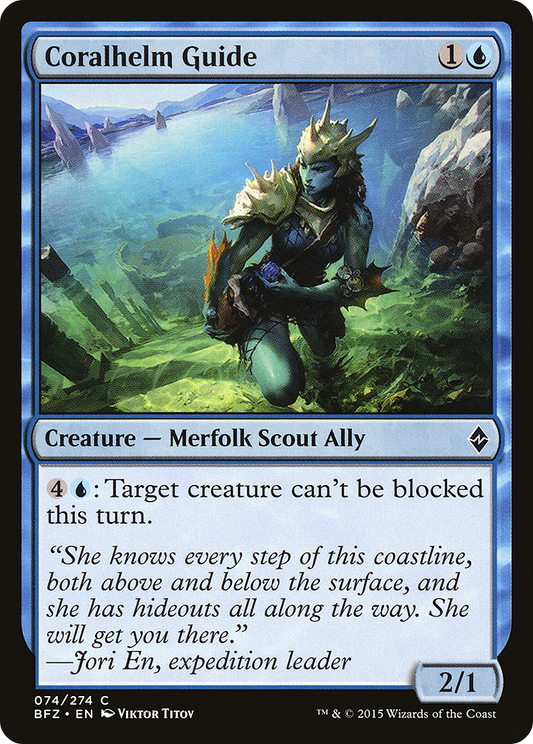 Coralhelm Guide (BFZ-074) (Foil)