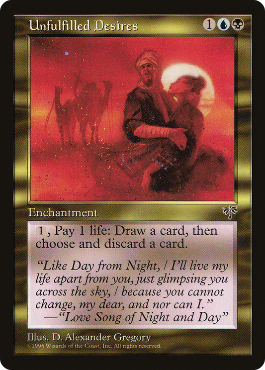 Unfulfilled Desires (MIR-285)