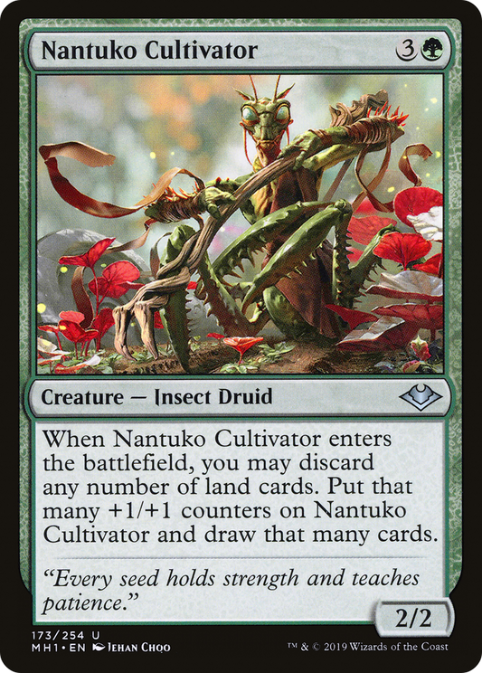 Nantuko Cultivator (MH1-173) (Foil)