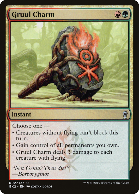 Gruul Charm (GK2-092)