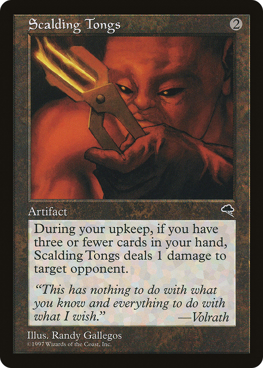Scalding Tongs (TMP-307)